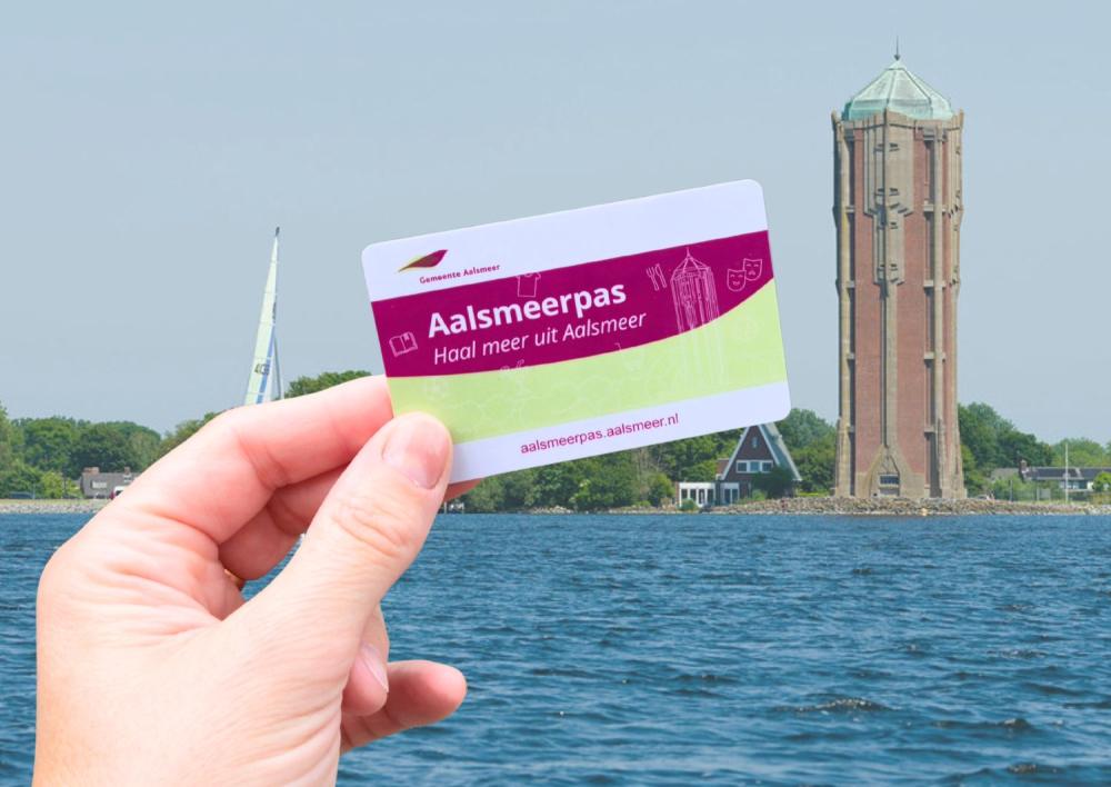 Aalsmeerpas voor de watertoren